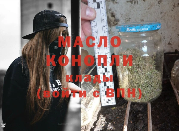 МДПВ Верхний Тагил