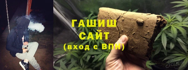 марки lsd Верея