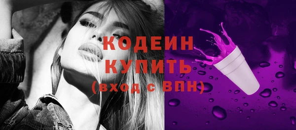 COCAINE Верхнеуральск