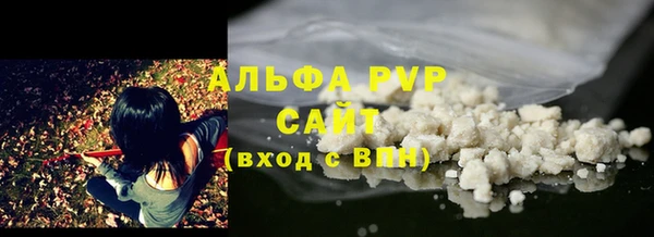 COCAINE Верхнеуральск