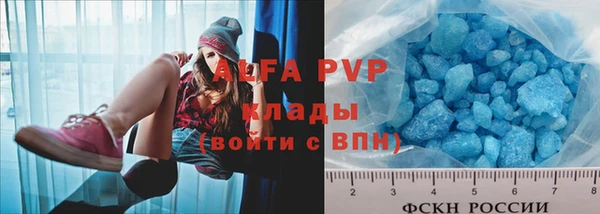 COCAINE Верхнеуральск