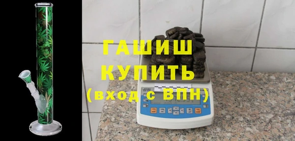 COCAINE Верхнеуральск