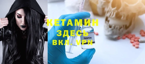 марки lsd Верея