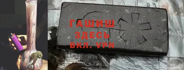 марки lsd Верея