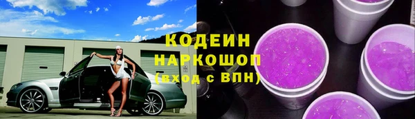 МДПВ Верхний Тагил
