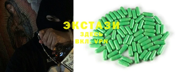МДПВ Верхний Тагил
