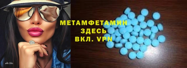 МДПВ Верхний Тагил