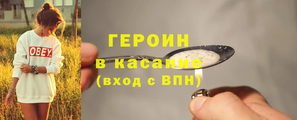 марки lsd Верея