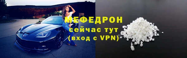 марки lsd Верея