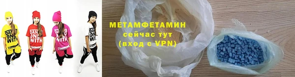 МДПВ Верхний Тагил