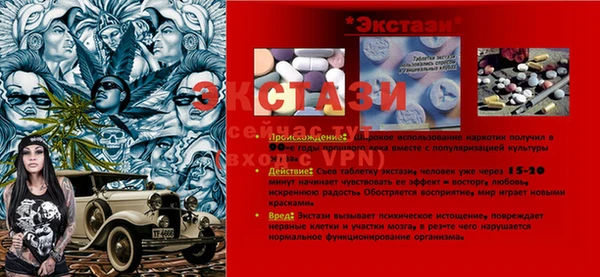 COCAINE Верхнеуральск