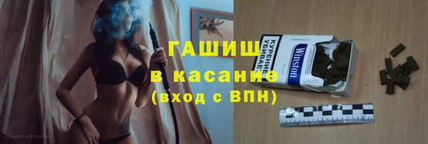 COCAINE Верхнеуральск