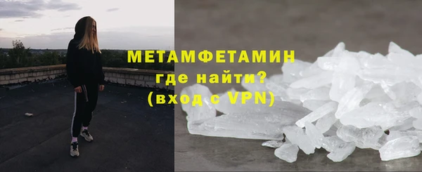 МДПВ Верхний Тагил