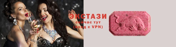 МДПВ Верхний Тагил