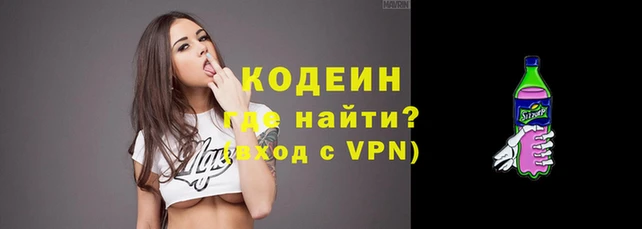 COCAINE Верхнеуральск