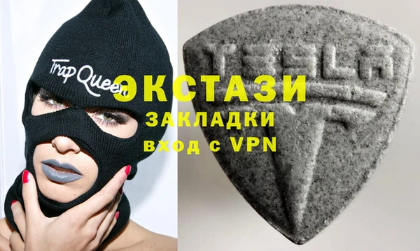 COCAINE Верхнеуральск