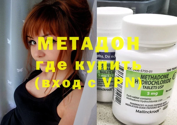 МДПВ Верхний Тагил