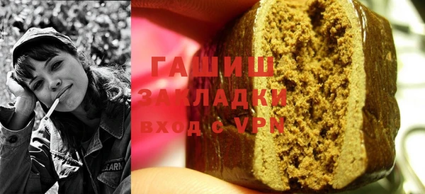 COCAINE Верхнеуральск