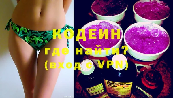 МДПВ Верхний Тагил