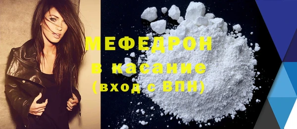 МДПВ Верхний Тагил
