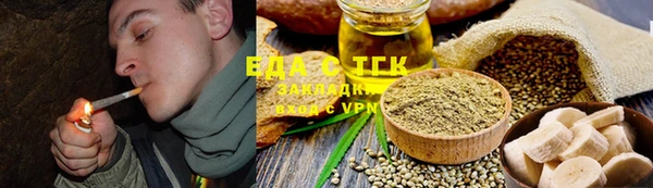 МДПВ Верхний Тагил