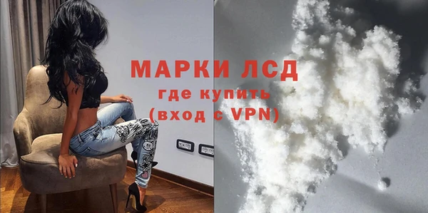 МДПВ Верхний Тагил