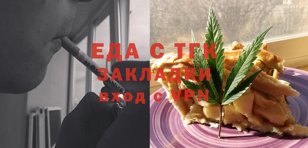 марки lsd Верея