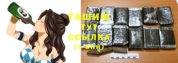 МДПВ Верхний Тагил