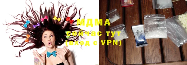 МДПВ Верхний Тагил