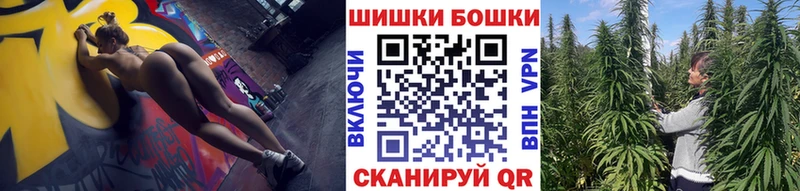 Купить закладки  Крымск  Конопля гибрид 